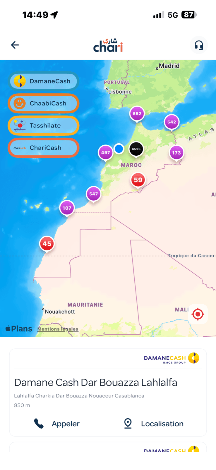 محدِّد وكالات سحب الكاش في chari.ma