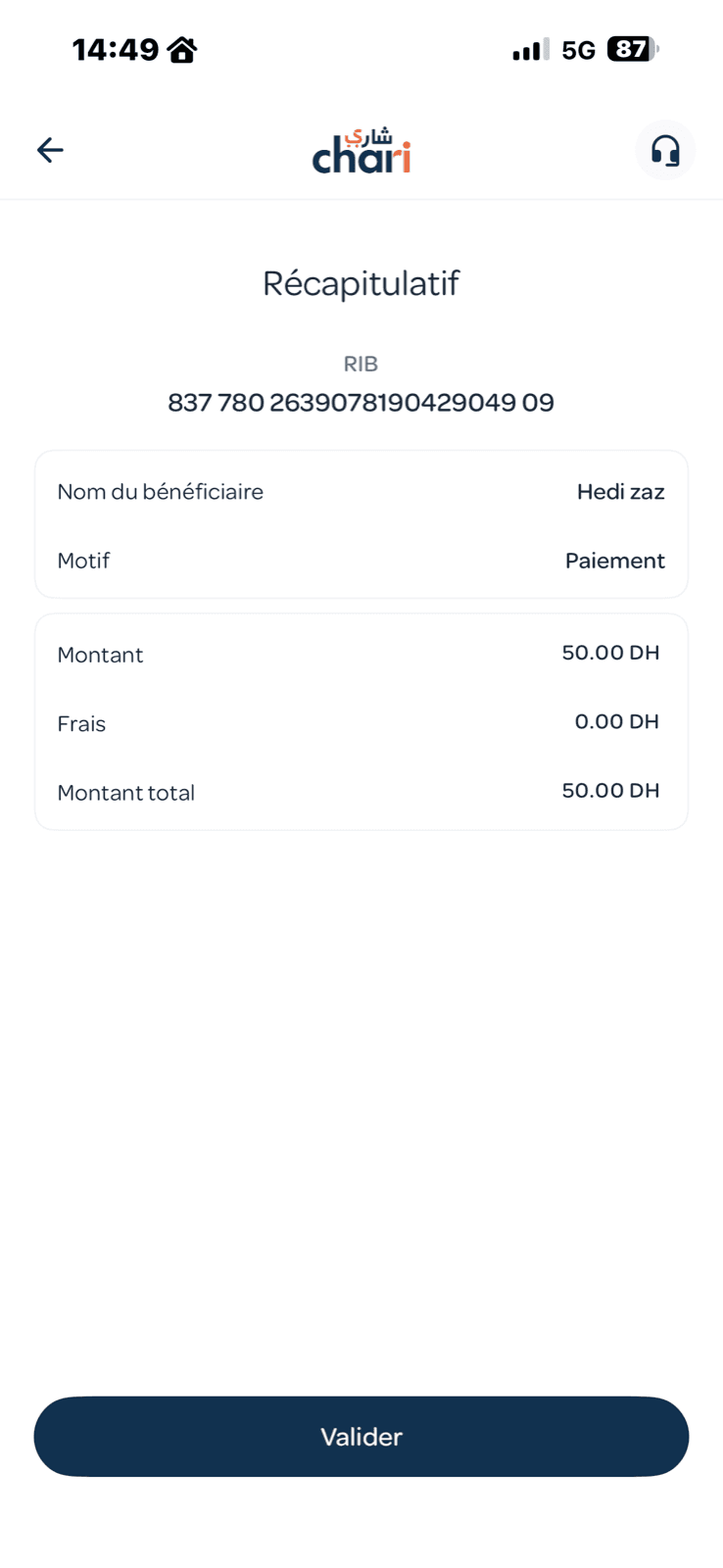 ملخص تحويل chari.ma بـ 0 درهم رسوم
