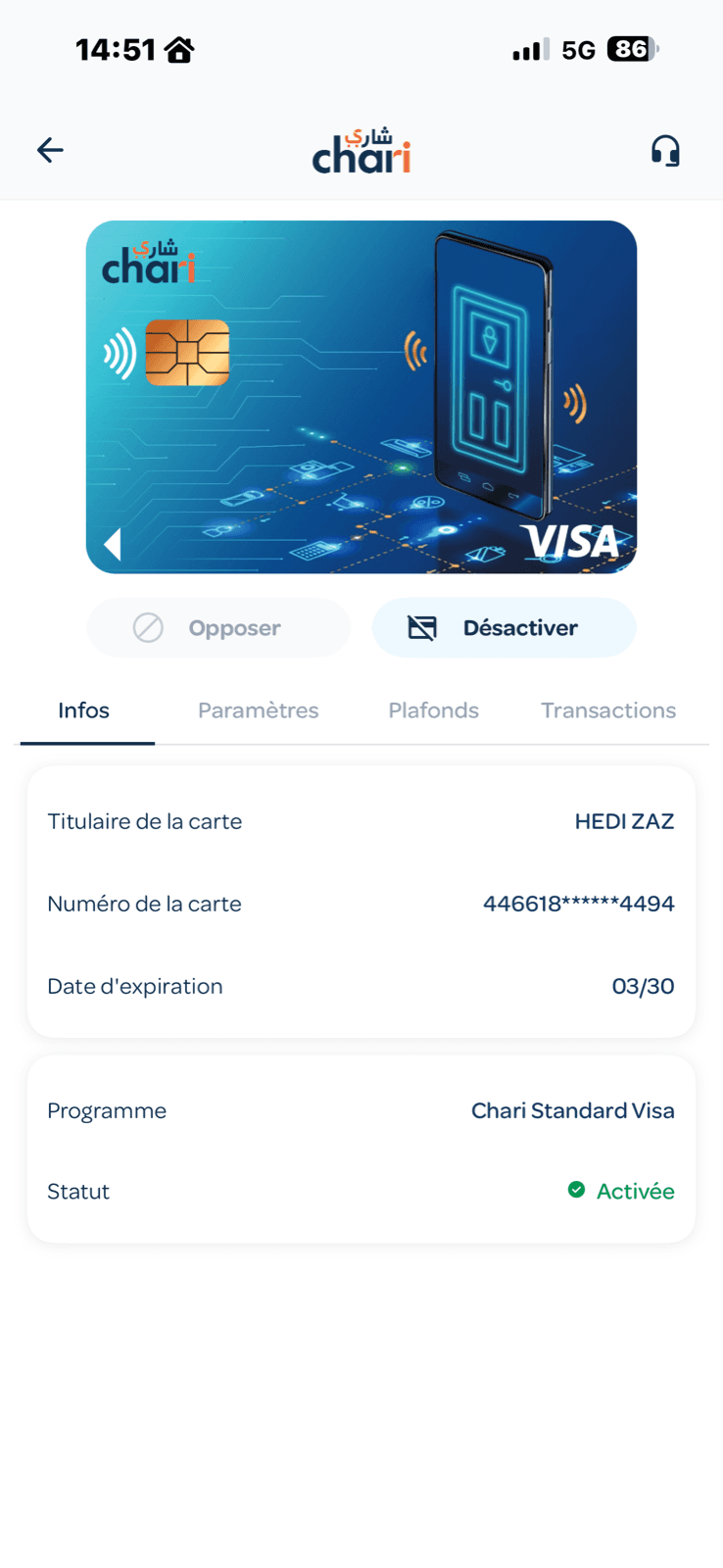 تفاصيل وإدارة بطاقة Visa Chari: السقوف، الإيقاف، المعاملات