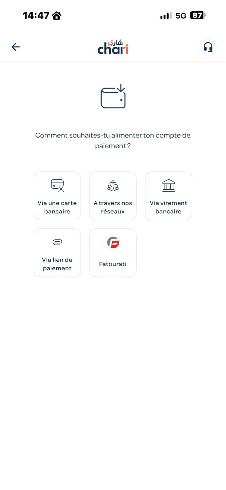 تعبئة حساب chari.ma: البطاقة البنكية، الوكالات، التحويل، رابط الأداء، فاتورتي